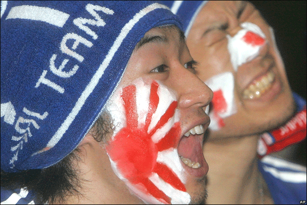 Public of the Team Japan